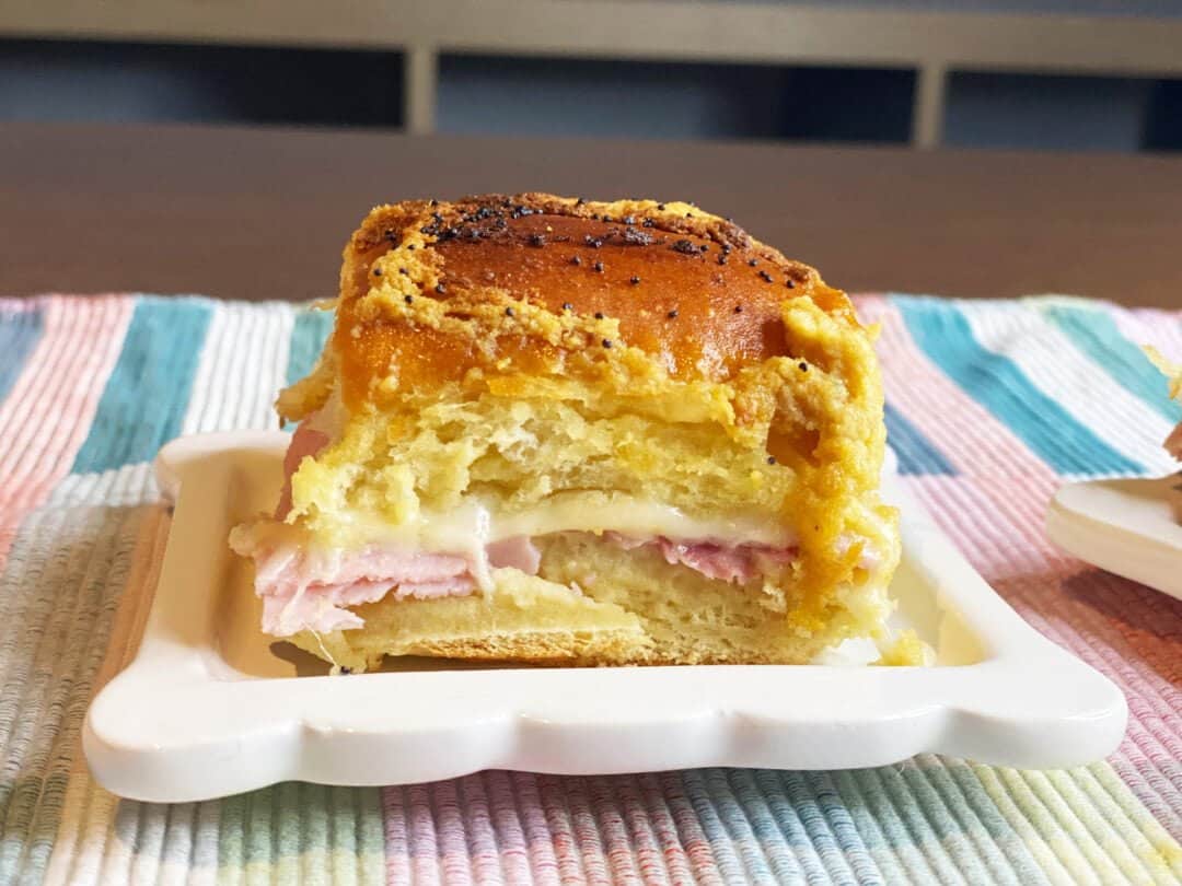 Ham and Swiss Slider Recipe